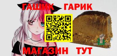 мяу мяу мука Ипатово