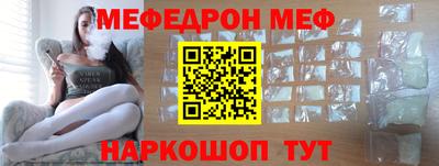 кокаин VHQ Аргун