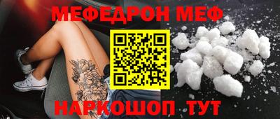 ГАЛЛЮЦИНОГЕННЫЕ ГРИБЫ Апшеронск