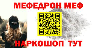 кокаин VHQ Аргун