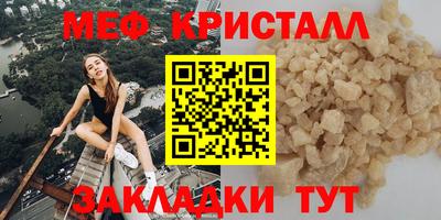 спайс Изобильный