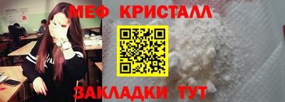 дмт Ирбит