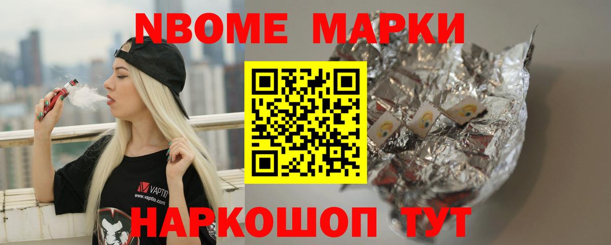 ЛСД экстази ecstasy  Сосновый Бор 